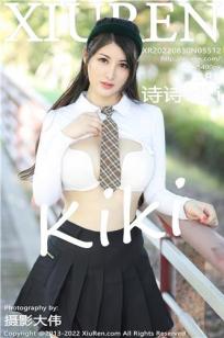 明星MV造梦大全视频陈都灵