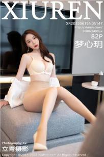 86版农场主的女儿们1