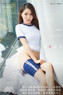 图书室的女朋友[爱心]第六集