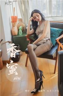 女人的战争之肮脏的交易