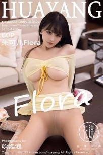 小莹客厅激情46章至50章视频