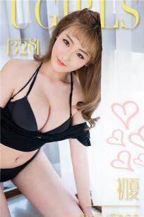 男女无遮挡XX00动态图120秒