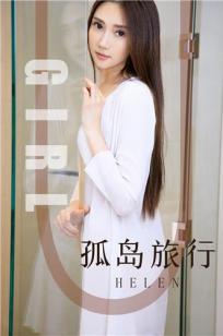 女儿的朋友在线观看