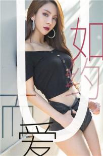 图书馆的女朋友结局