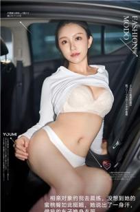 爸爸的女儿