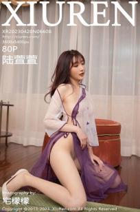 美发沙龙2