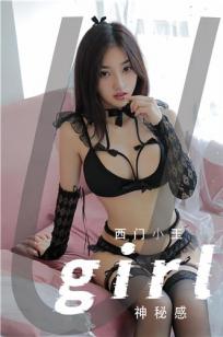 女生公寓5