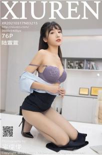 玄女心经高清在线观看免费