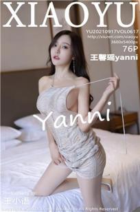 眼泪女王 电视剧