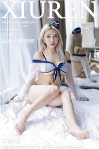 老板的妻子