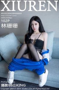 四川少妇BBW搡BBBB槡BBBB