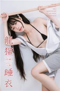 乔家的儿女