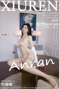 美丽的小樱桃电影美国4