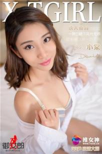 欧美高清性XXXXHDVIDEOSEX