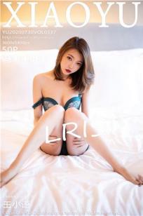 美丽小蜜桃2