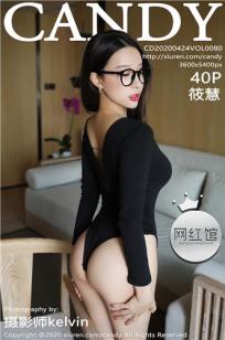 不戴胸罩的已婚妇女2