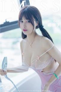 美容室特殊服装4