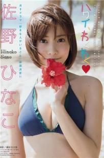 最美情侣免费观看视频芒果TV