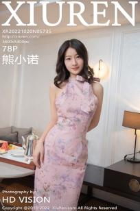 厨房春潮莲花坐顶