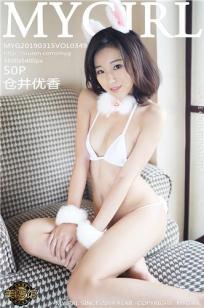 查泰莱夫人的情人