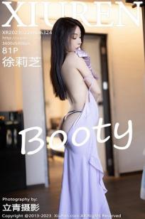 86版农场主的女儿们1