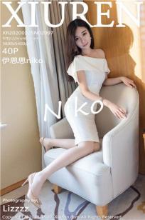 女儿的朋友5中汉字晋通话