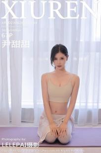 美女的诞生高清在线观看西瓜