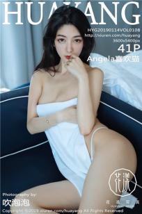 玉女心经3