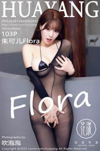 美丽小蜜桃