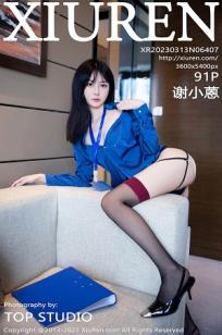 美丽的海棠红4