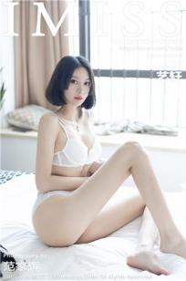 隔壁的女孩儿