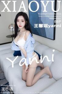 美丽的小蜜桃