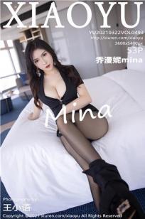 绝望的主妇