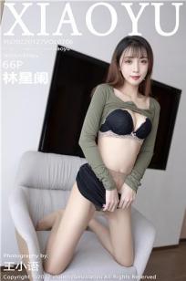 少妇荡乳情欲办公室456视频