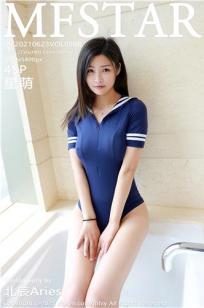 特性服务5星辰