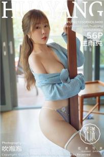 眼泪女王韩剧免费观看电视剧全集