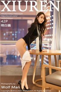 玉蒲团玉女心经