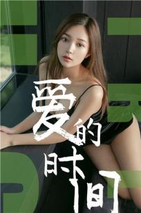 奇妙的发型屋2在线观看免费版