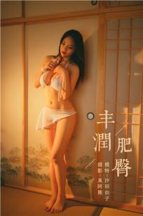 女朋友的妈妈