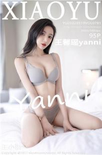 爹我是你亲生闺女啊