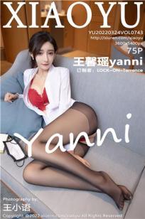 美丽小蜜桃在线观看