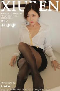 美丽的丽莎1980意大利语