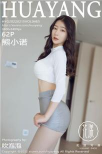 小莹客厅激情46章至50章视频