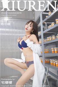 家有儿女第一部