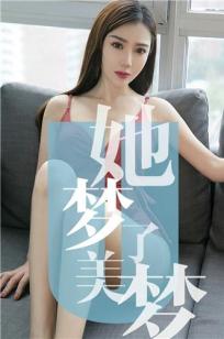 加勒比女海盗2