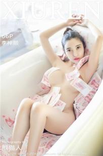 W938乳液78AW