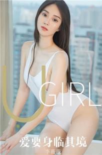 浓情女人香