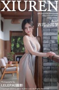 美丽的丽莎1980意大利语