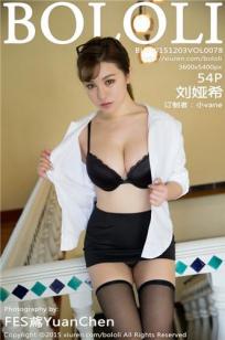 女儿的朋友