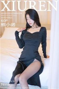 玉女心经在线观看